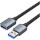 Кабель-подовжувач VENTION USB 3.0 AM/AF Extension Cable 1м Gray (CBLHF)