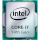 Процессор INTEL Core i7-14700KF 3.4GHz s1700 Tray (CM8071504820722)