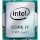 Процесор INTEL Core i7-14700KF 3.4GHz s1700 Tray (CM8071504820722)