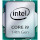Процессор INTEL Core i9-14900KF 3.2GHz s1700 Tray (CM8071505094018)