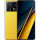 Смартфон POCO X6 Pro 5G 12/512GB Yellow (MZB0FVIEU)