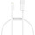 Кабель BASEUS Superior Series Fast Charging Data Cable USB to iP 2.4A 0.25м White (CALYS-02)