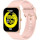 Смарт-часы MAXCOM Fit FW36 Aurum SE Gold
