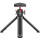 Монопод-трипод ULANZI VIJIM MT-41 Updated Tripod (UV-2469)