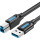 Кабель VENTION USB 3.0 AM/BM 2м Black (COOBH)