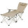 Стул кемпинговый NATUREHIKE Outdoor Folding Chair with Detachable Footrest Beige (CNK2300JJ012-BG)