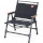 Стілець кемпінговий NATUREHIKE Outdoor Folding Chair Large Black (NH21JJ002-L-BK)