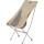 Стілець кемпінговий NATUREHIKE YL06 NH18Y060-Z Outdoor Folding Moon Chair Beige (6927595753538)