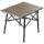 Кемпинговый стол NATUREHIKE Outdoor Aluminum Alloy Small Square Table 40.5x29см Brown (CNH22JU050-BR)