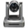 Конференц-камера MINRRAY Full HD PTZ Camera (UV510E7)