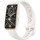 Смарт-часы HUAWEI Band 9 White (55020BYC)