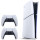 Игровая приставка SONY PlayStation 5 Slim Digital Edition 1TB + 2 геймпада DualSense