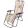 Кресло-шезлонг VOLTRONIC YT36098 Brown