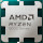 Процессор AMD Ryzen 7 8700F 4.1GHz AM5 MPK (100-100001590MPK)