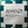Процесор AMD Ryzen 5 8400F 4.2GHz AM5 MPK (100-100001591MPK)