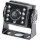 Камера видеонаблюдения ATIS AAQ-2MIR-B2/2.8 Black