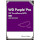 Жорсткий диск 3.5" WD Purple Pro 1TB SATA/64MB (WD10PURU-78)