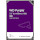 Жёсткий диск 3.5" WD Purple Pro 2TB SATA/256MB (WD22PURU-78)