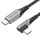 Кабель VENTION USB2.0 Type-C Right Angle 3A Cable 0.5м Gray (TRAHD)