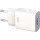 Зарядний пристрій XO L99 1xUSB-A, 2.4A White (L99_WHITE)