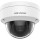 IP-камера HIKVISION DS-2CD1141G0-I (2.8)