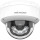 IP-камера HIKVISION DS-2CD2143G2-LIS2U (2.8)