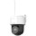 IP-камера HIKVISION DS-2DE2C400IWG/W W (2.8)