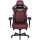 Кресло геймерское ANDA SEAT Kaiser 4 Maroon Size XL