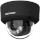 IP-камера HIKVISION DS-2CD2143G2-LIS2U (2.8) Black