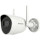 IP-камера HIKVISION DS-2CV2041G2-IDW(W) (2.8)