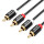 Кабель VENTION Male to Male Audio 2xRCA - 2xRCA 1м Black (VAB-R06-B100)