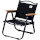 Стілець складаний NATUREHIKE CNK2300JU012 Outdoor Folding Chair with Detachable Footrest Black (6976023926860)