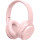 Наушники HAVIT HV-I62 Deep Pink