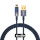 Кабель BASEUS Explorer Series Auto Power-Off Fast Charging Data Cable USB to IP 2.4A 1м Blue (CATS000403)