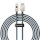 Кабель BASEUS Unbreakable Series Fast Charging Data Cable USB to Lightning 2.4A 2м Stellar White (P10355802221-01)