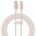 Кабель BASEUS Habitat Series Fast Charging Cable USB to Type-C 100W 2м Wheat Pink (P10360203421-01)