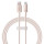 Кабель BASEUS Habitat Series Fast Charging Cable USB to Type-C 100W 1м Wheat Pink (P10360203421-00)