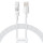 Кабель BASEUS Gem Fast Charging Data Cable USB to USB-C 100W 1м Moon White (P10373002211-00)