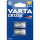 Батарейка VARTA Lithium CR123A 2шт/уп (06205 301 402)