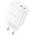 Зарядний пристрій BOROFONE BN9 Reacher 2xUSB-C, PD35W White