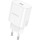 Зарядний пристрій BOROFONE BA82A Platinum 1xUSB-C, PD25W, QC3.0 White