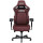 Кресло геймерское ANDA SEAT Kaiser 4 Size L Maroon