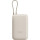 Повербанк XIAOMI Power Bank with Integrated Type-C Cable 22.5W 10000mAh Tan (BHR9072GL)