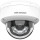 IP-камера HIKVISION DS-2CD1123G2-LIUF (2.8)