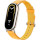 Ремешок XIAOMI Braided Strap для Smart Band 8 Yellow (BHR7297CN)