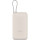 Повербанк XIAOMI Power Bank with Integrated Type-C Cable 33W 20000mAh Tan (BHR8851GL)