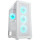 Корпус COUGAR MX220 RGB White