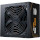 Блок живлення 750W COOLER MASTER MWE 750 Bronze V3 230V (MPE-7501-ACABW-3BEU)