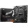 Материнская плата MSI Pro A620M-B