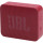 Портативная колонка JBL Go Essential 2 Red (JBLGOES2REDEU)